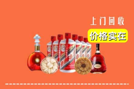 平阳县回收烟酒
