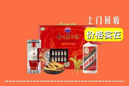 收购资讯:平阳县回收礼品