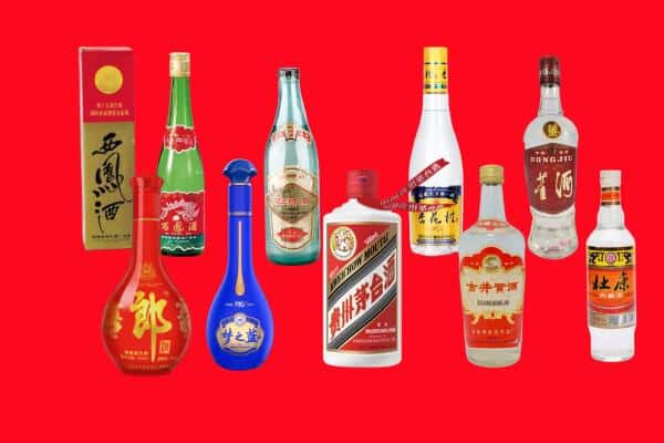 平阳县回收烟酒